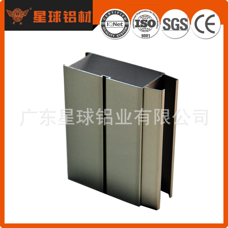 按样挤压	坯料加工 铝型材散热器 型材 精度高 铝型材加工