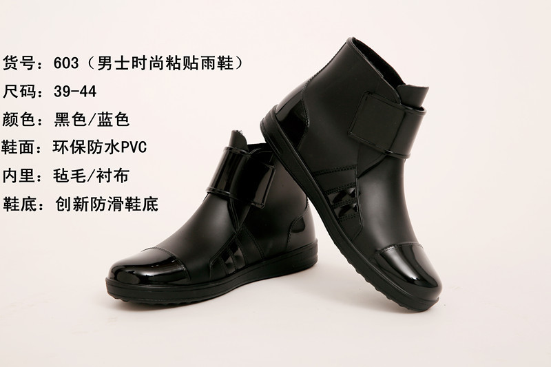 Chaussures - bottes caoutchouc homme pour hiver - Ref 959288 Image 9
