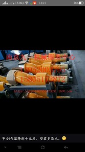 ��܇S�ܱ�܇S�y�m���һ���칤��ͨ���Z�������_��13952003