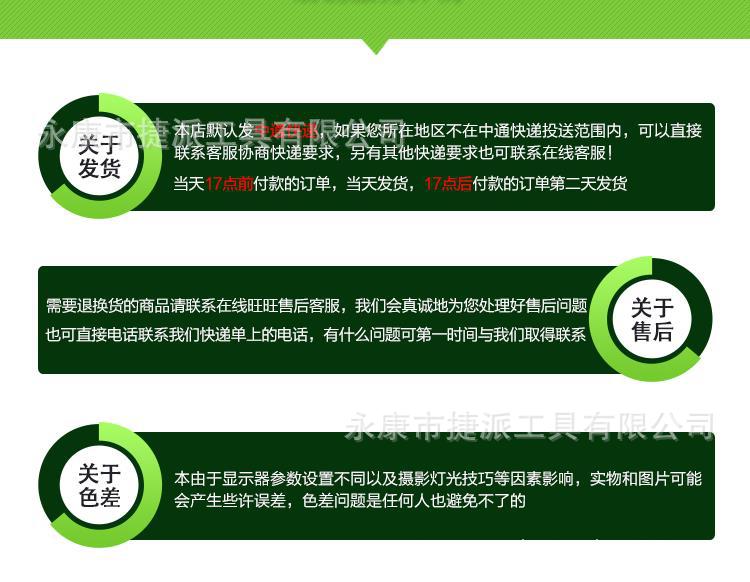 001����007008001