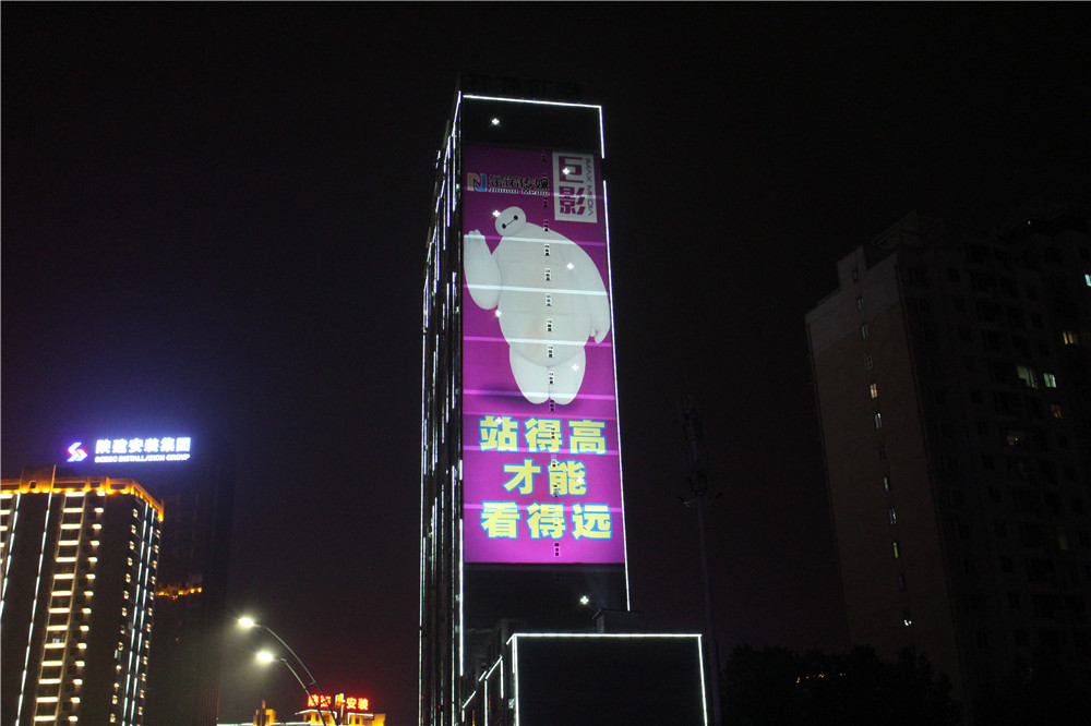 大型广告投影设备 巨幅大功率投影灯 户外巨幅亮化投影灯