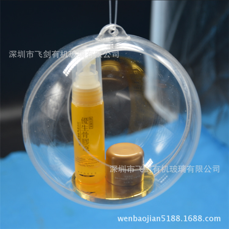 工厂制作15公分亚克力橱窗装饰吊球化妆品展示架