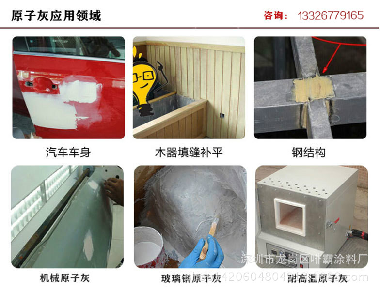 2440082421_317086428_meitu_2