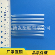 �S��ֱ�N ���|���Iӆ�Ʒ�A�^ Ʒ�|���C ���I���a