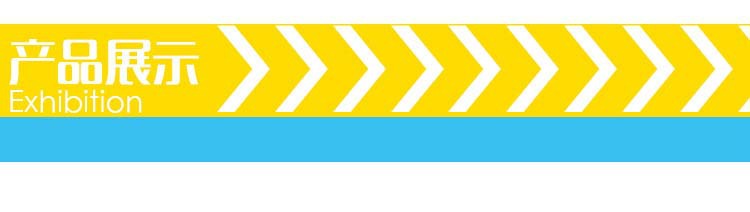 Ventilateur USB - Ref 400363 Image 6