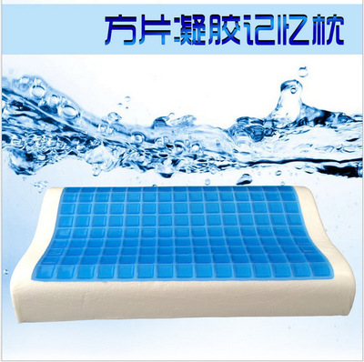 Box Gel Memory Foam pillow curve Memory foam pillow height Engineering cool and refreshing Pillow core Manufactor Direct selling