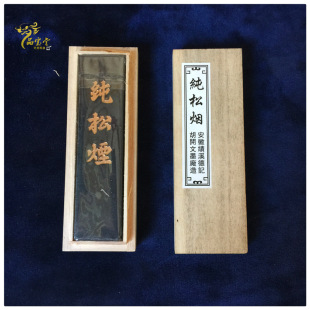 ����ī�lī�K ľ���b�ɟ�һ��ī�l �ķ��Č���Ʒ �W������