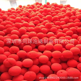 辅助包装材料;海绵;EPE珍珠棉