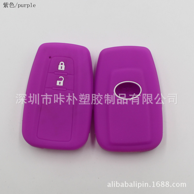 丰田智能2键普锐斯专用钥匙套