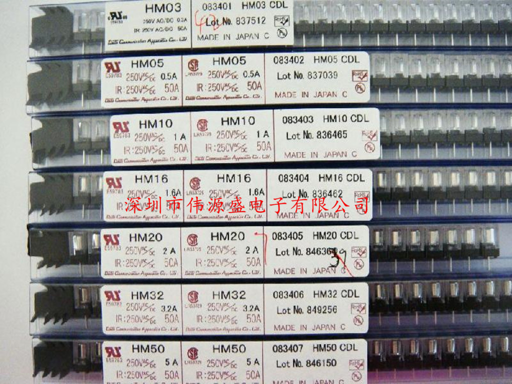 维修备件 数控机床保险丝熔断器 250V 1.6A A60L-0001-0175