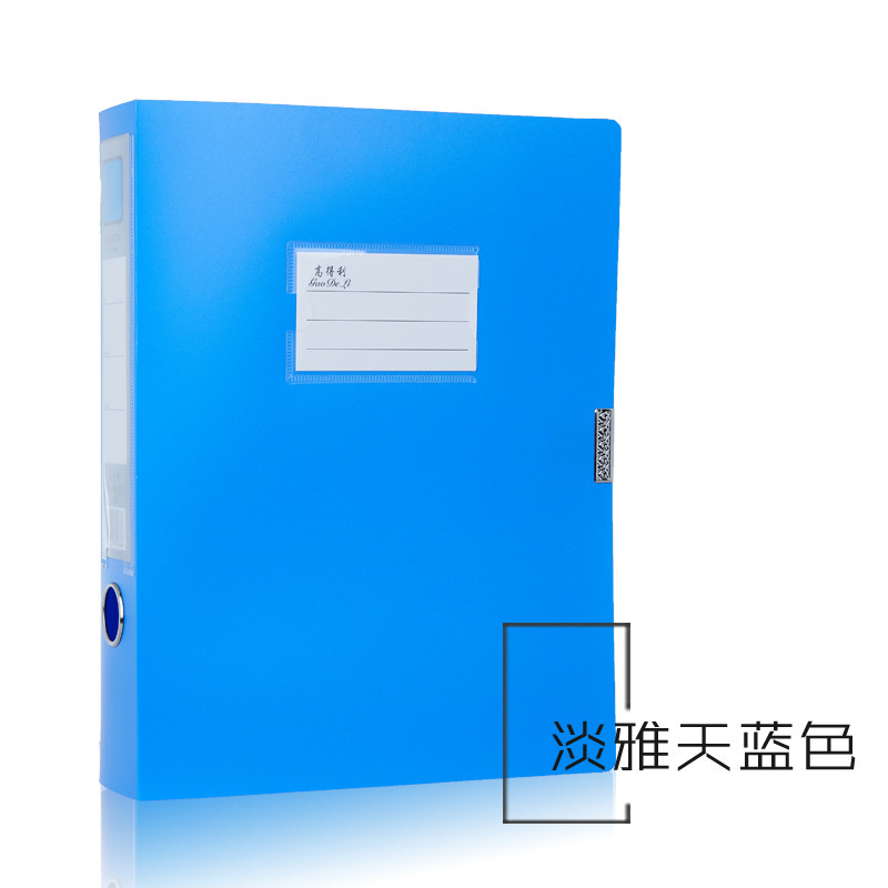 Reprehenderit qui in ea