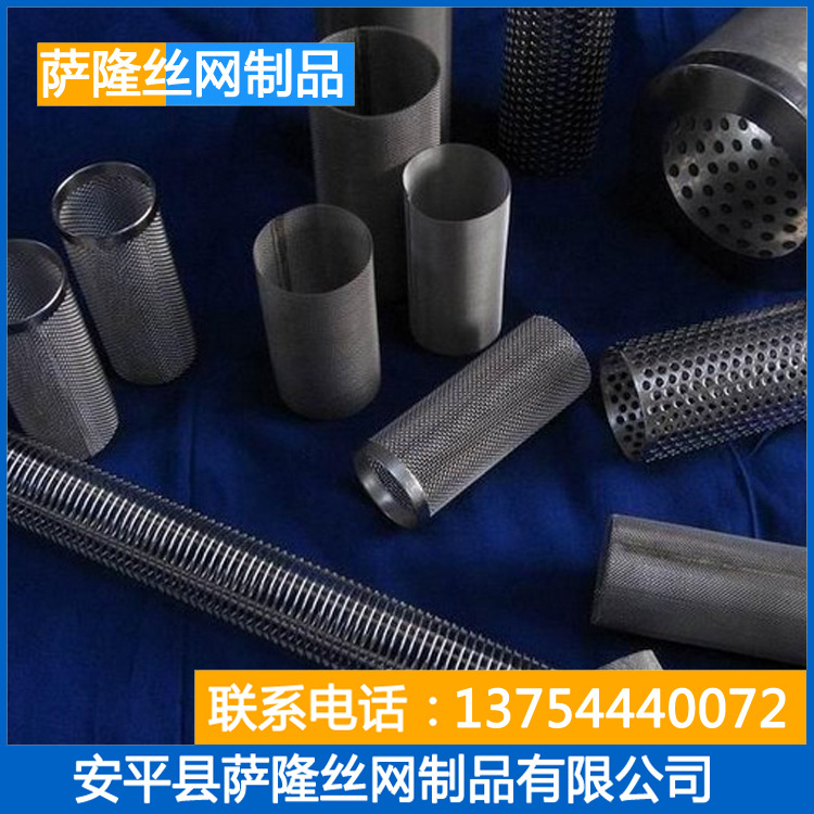 深加工不锈钢过滤筛网，圆片，方片，各种形状均可