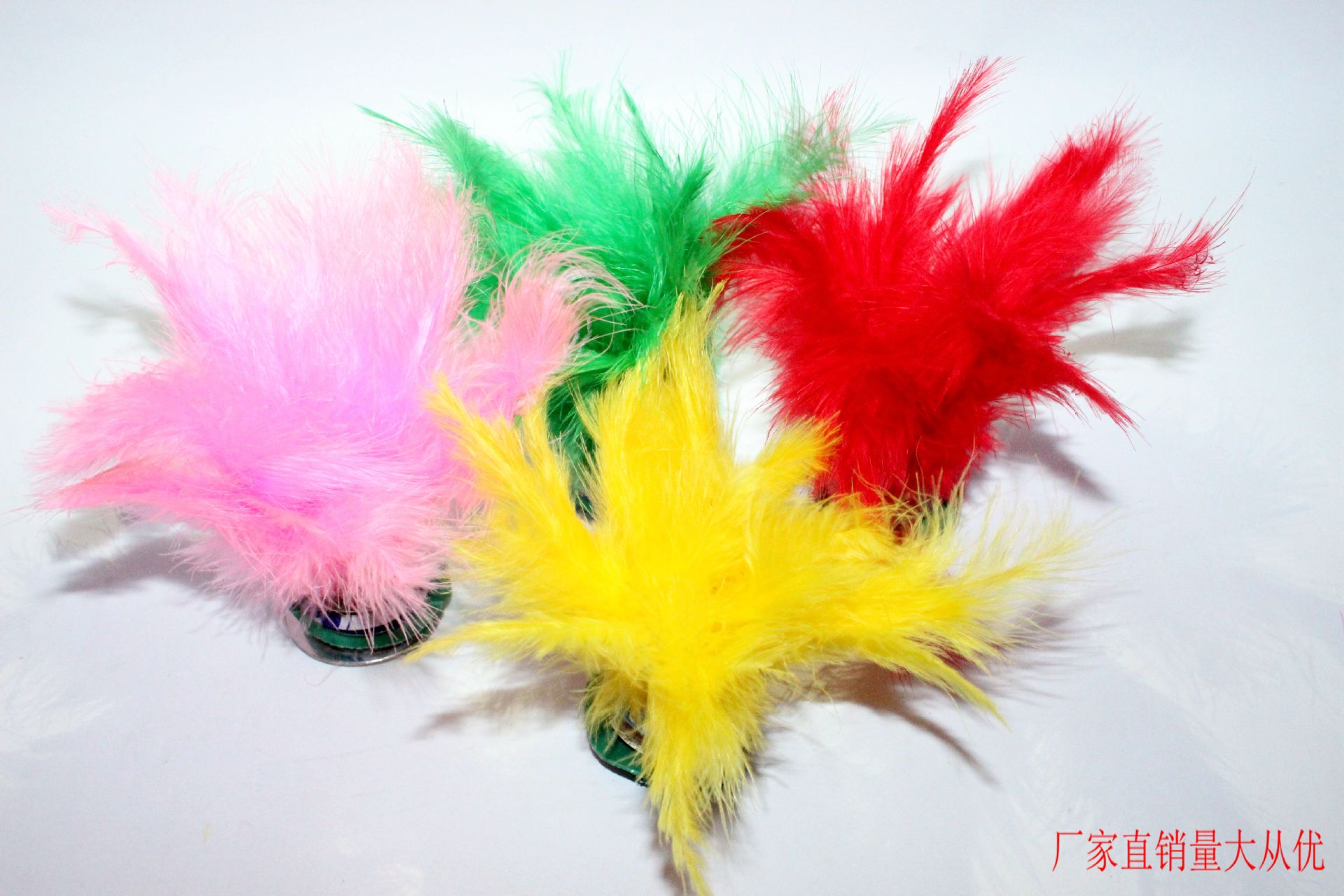 Fire Feather Shuttlecock Training Shuttlecock Rubber Bottom Flower Shuttlecock Foot Portable Portable Slimming Leg Aerobic Exercise