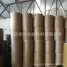 �S�Ҷ���ȫ��Ͱ���b�����w����ͰţƤ������Ͱ���l