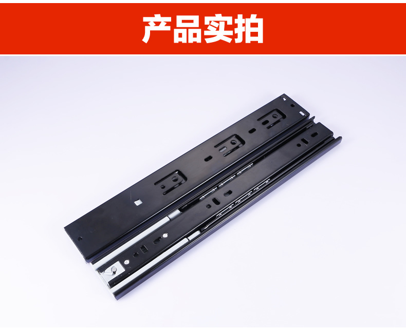 4512阻尼防锈黑钢A类_r2_c1