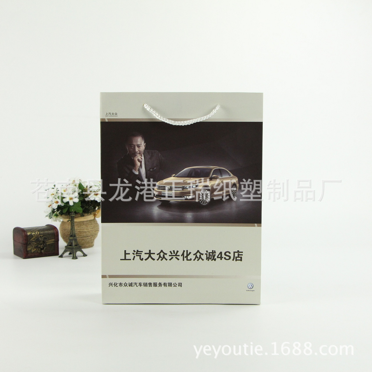 【低价承接纸袋】厂家定做白卡纸袋 汽车4S店礼品袋 纸袋