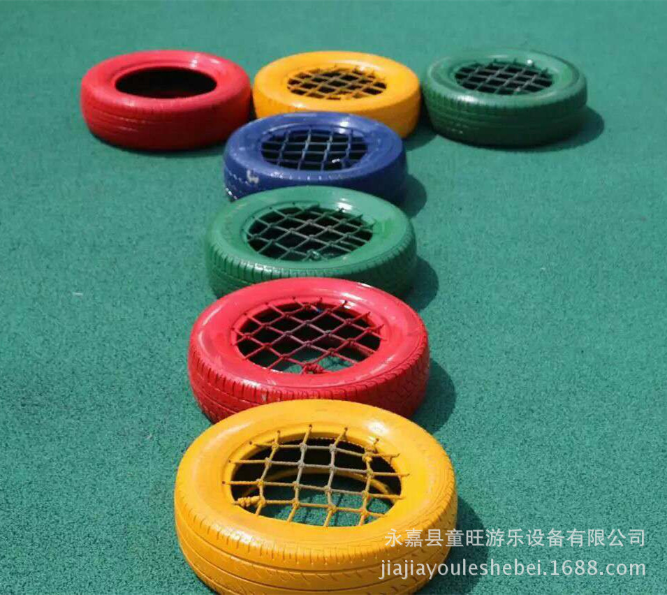 幼儿园彩色真轮胎玩具儿童户外轮胎游戏拓展橡