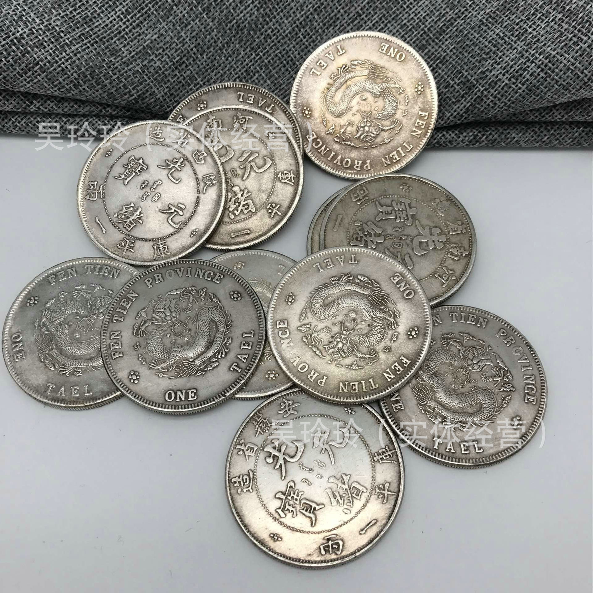 QQ图片20161116161107