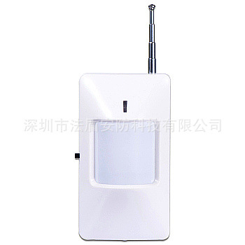 防盜神器·移動感應器·無線智能攝像機助手·聯動報警攝像頭配件