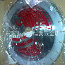 SONNI松尼牌水泥马路锯片圆锯片切片金刚石工具SONNI松尼牌350M