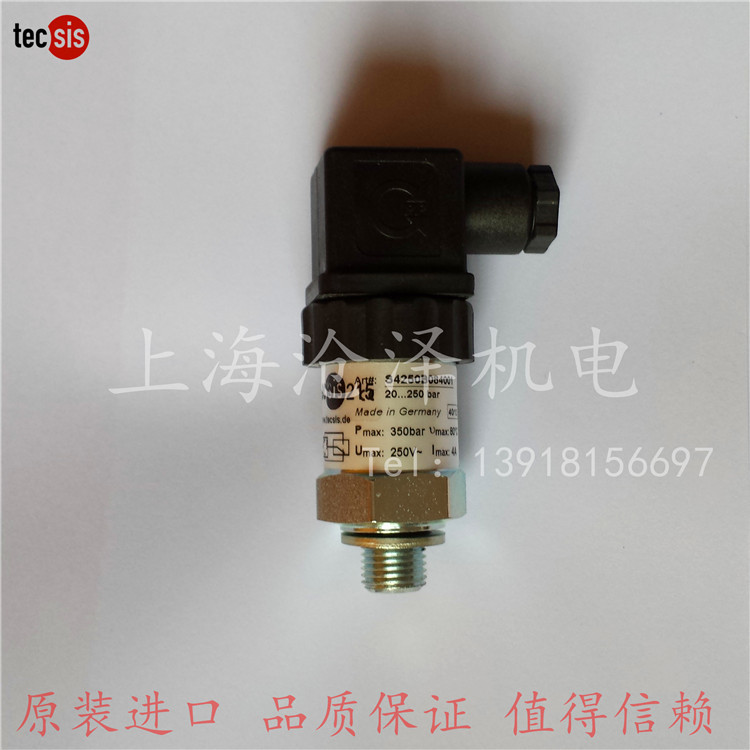 德国tecsis可调式机械压力开关发讯器S4250B866001 10-120bar