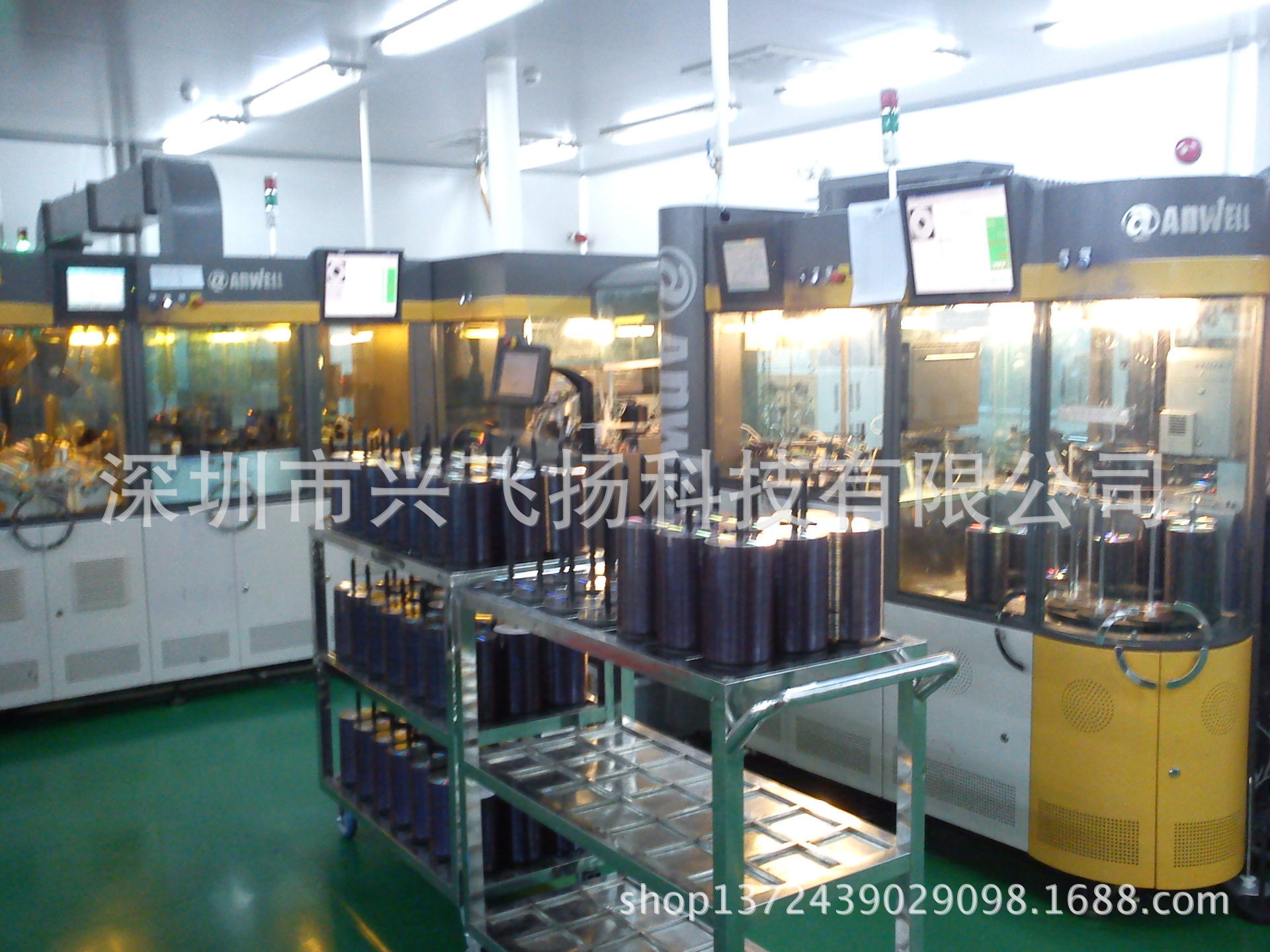 3315111165_232097613