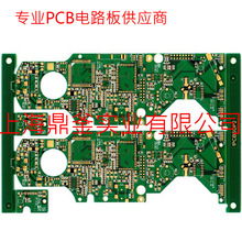 24СʱӼ 4-6 FR4 ͳ PCB· ɽӹ