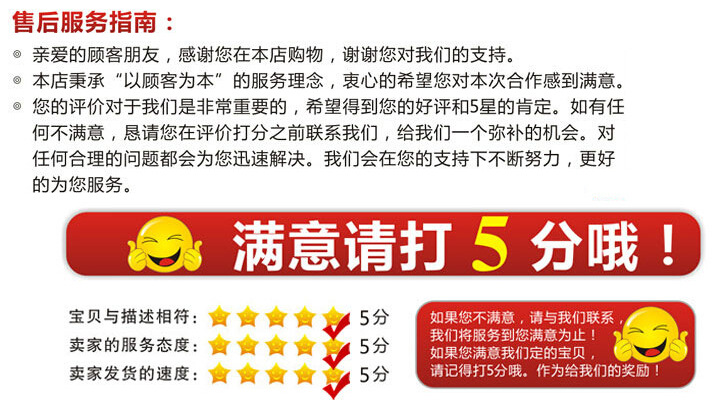 QQ Screenshot 20140530173212