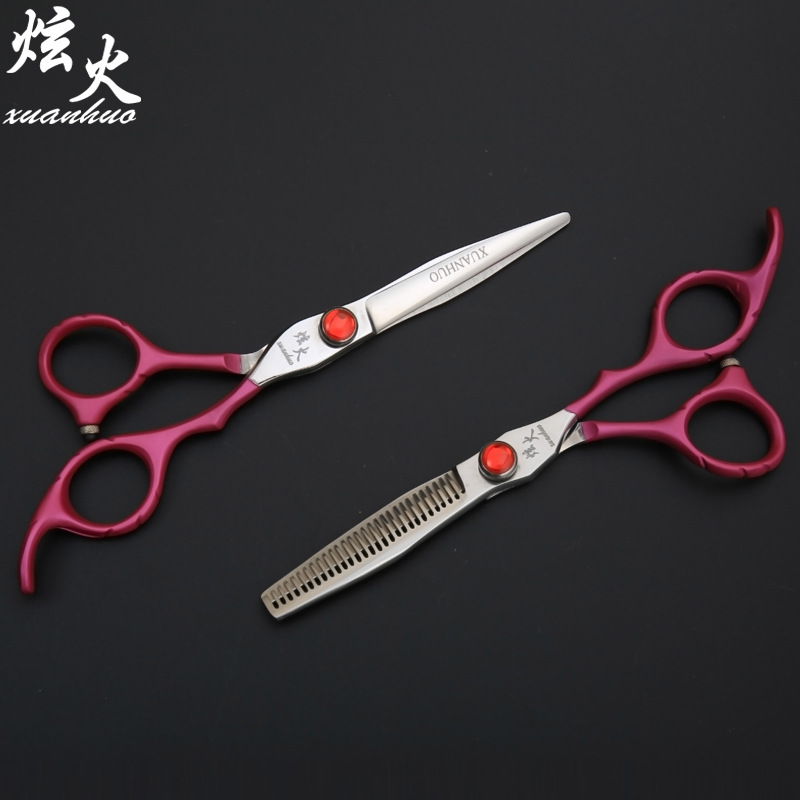 送包 粉色塑柄理发剪 刘海剪 高档6寸炫火粉红色专业美发剪刀平剪