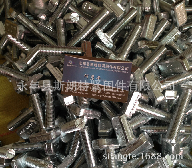 T����˨DIN 787 T��������˨ Ļ����˨JB /T 11009JB /T 8007.5