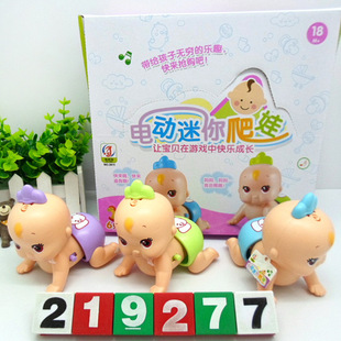 8860 Electric Music Mini Climbing Baby Children's Early Education 1-3 Years Old Cute Intelligent Doll Street Stall Toy Wholesale