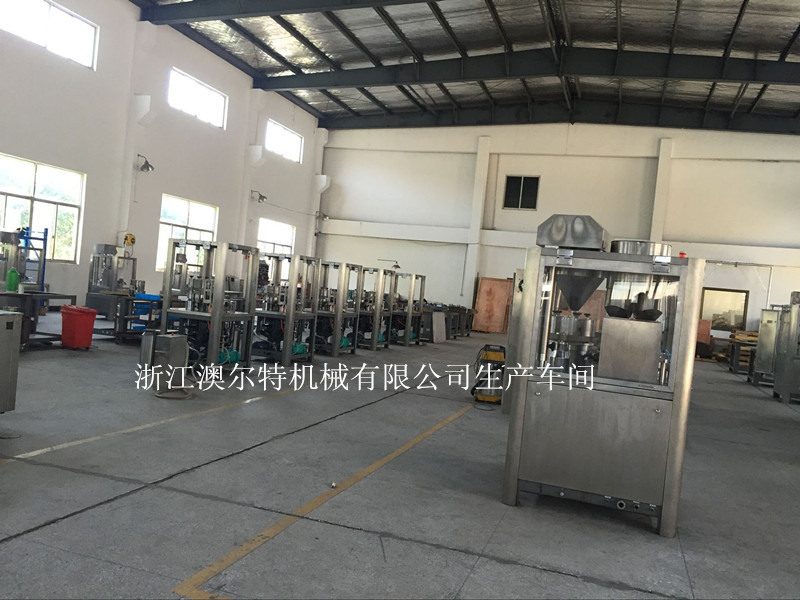 NJP-2000一体式硬胶囊灌装机，药用胶囊充填机、药丸填充机