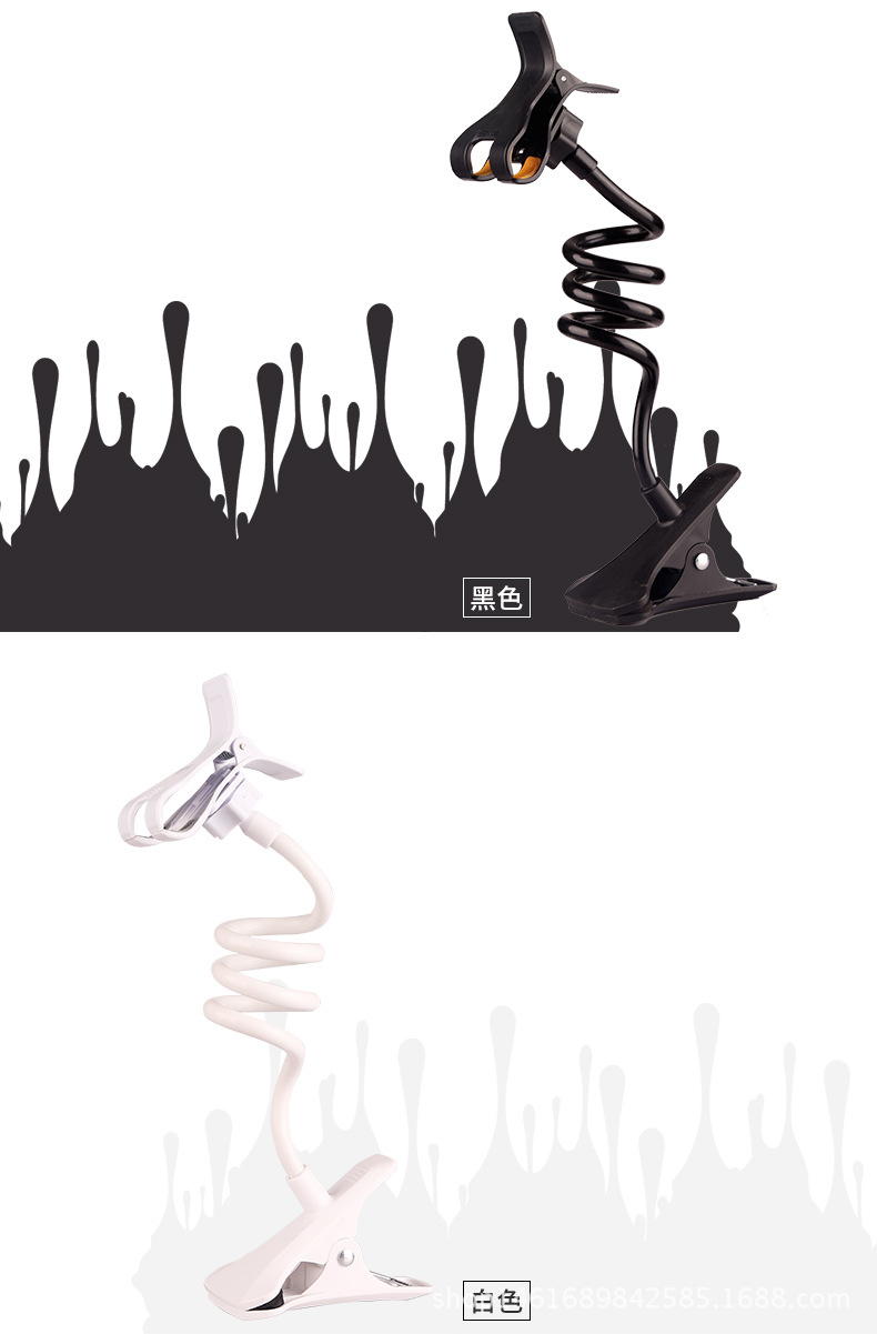 -_17