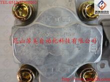 KP0530CPSS齒輪泵，日本KYB齒輪泵，KYB油泵
