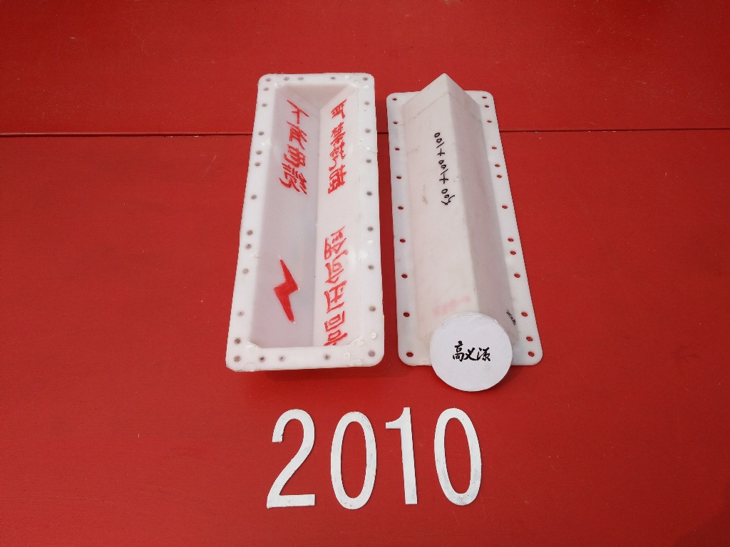 电缆、电力、天然气管线标志桩塑料模具