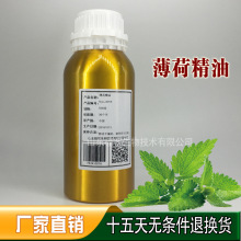 �����㾫�� ֲ�ﱡ�Ɇη��㾫�����l1���� �η������㾫��