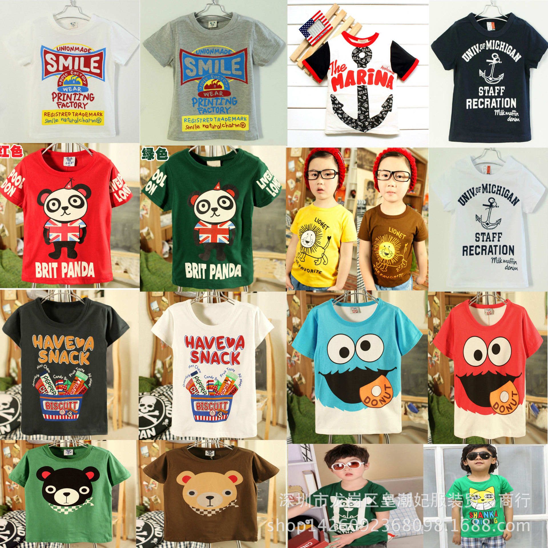 2168697380_1608031627