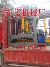 厂家热销吨袋打包机 编织袋打包机 塑料袋打包机 可定做