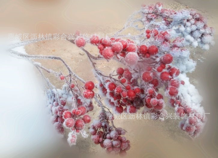 3391雪白雪绒粉 松果儿红果儿等工艺品雪效果装饰