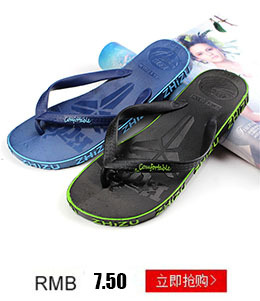 3062524292_1974532588