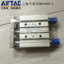 AIRTAC¿ S TCM32X25/30/40/50/60/70/75/80/90/100