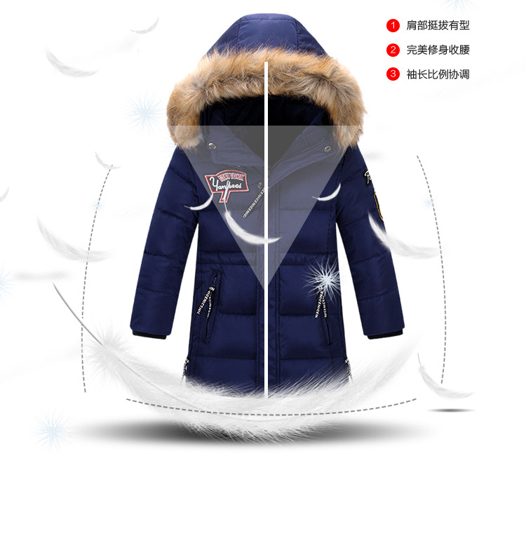 Blouson pour garcon en polyester - Ref 2160320 Image 11