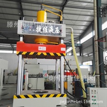 160��늼ӟቺ���C 160t�����ቺ�CҺ���C200���ቺ�C