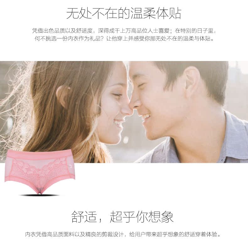 Slip L-69-M-6-2544 en coton - Ref 650114 Image 13