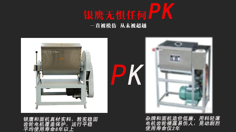 PK1