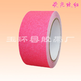 ����ĥɰ����ɰ���z�� �ɹ��ɫ�ɹ��Ҽtֹ���N ö�tɫ�����z��