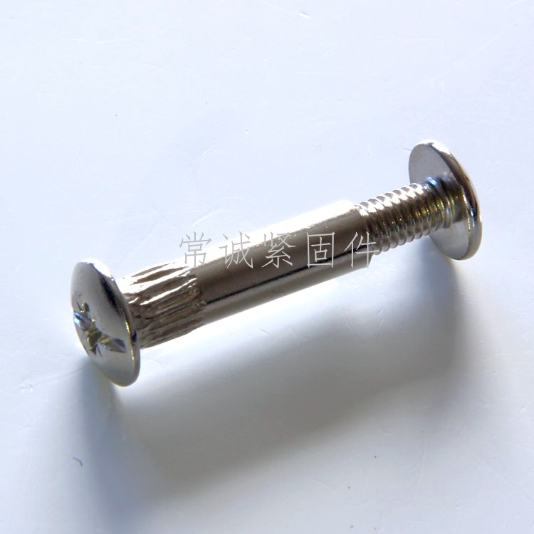 夹板螺丝5