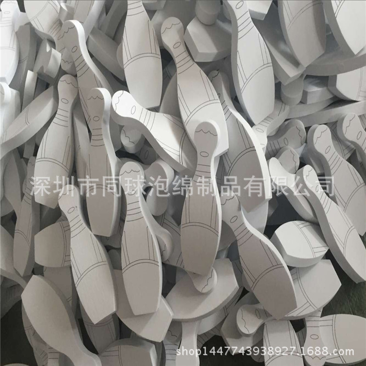 海绵厂家EVA保龄球丝印logo eva儿童玩具泡绵