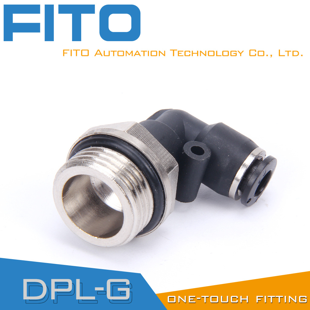 气动接头PL8-02 03 12-04  黑色塑料外螺纹弯头 气管快插快速接头