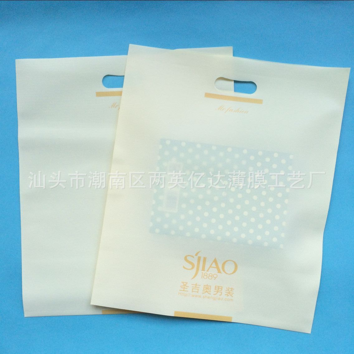 QQ图片20160117160533